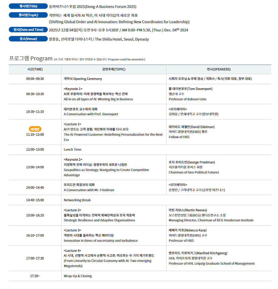 external_image external_image