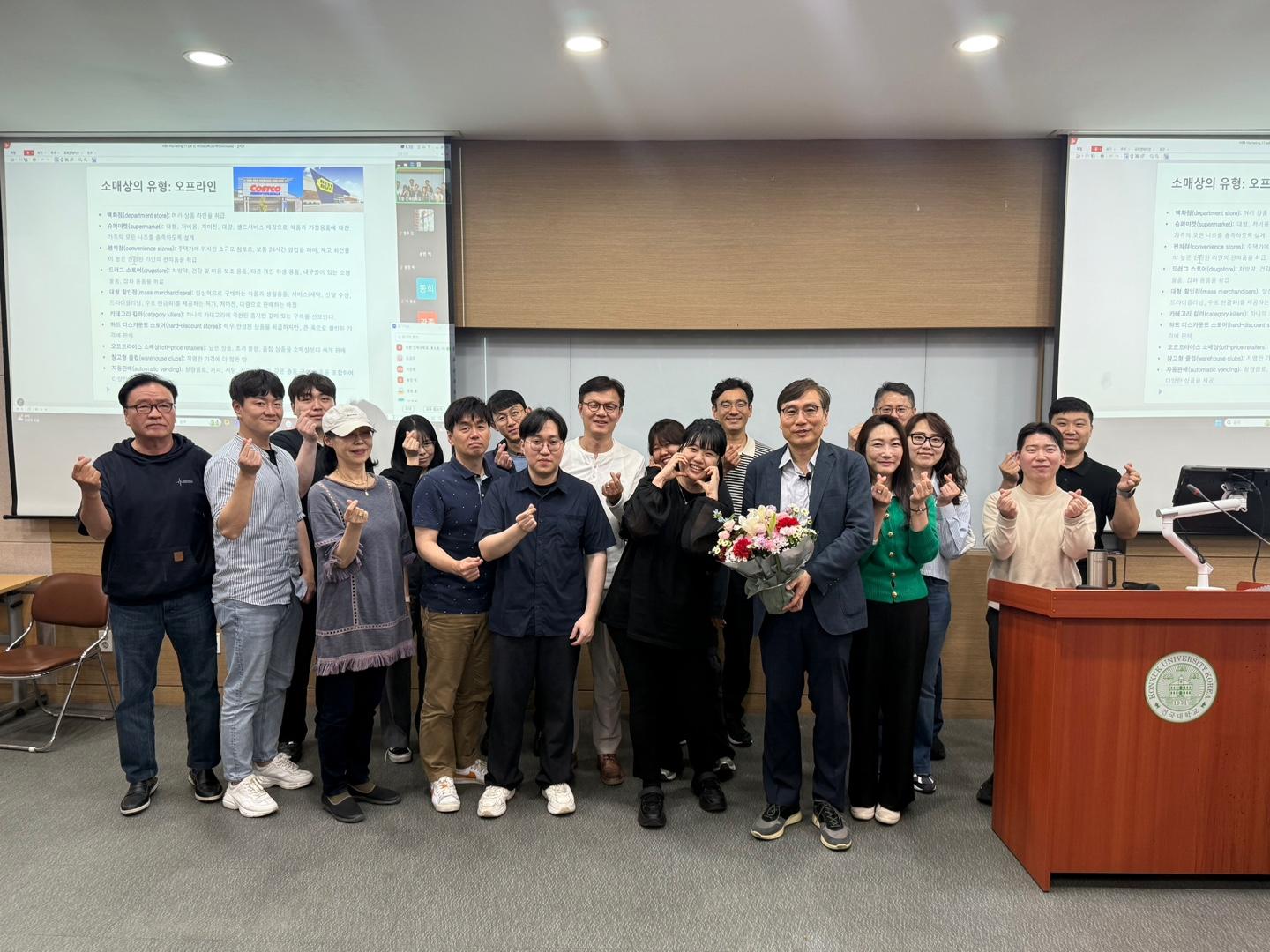 [행사] 2025 스승의 날 기념 ② 대표이미지