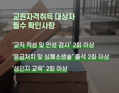 팝업6